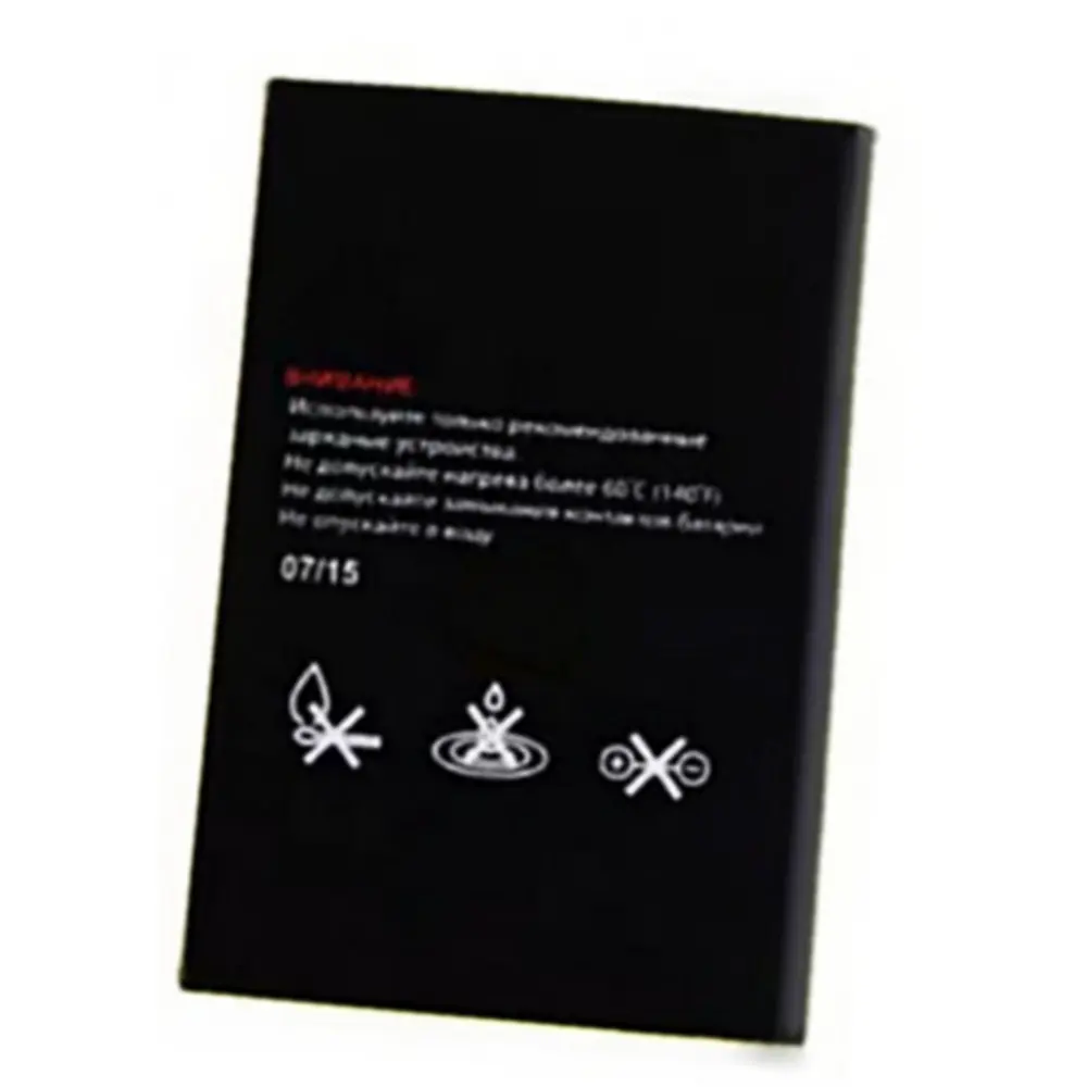 BL4237 батареи 1300mAh для Fly IQ245 IQ246 IQ430 мобильного телефона Высокое качество замена |