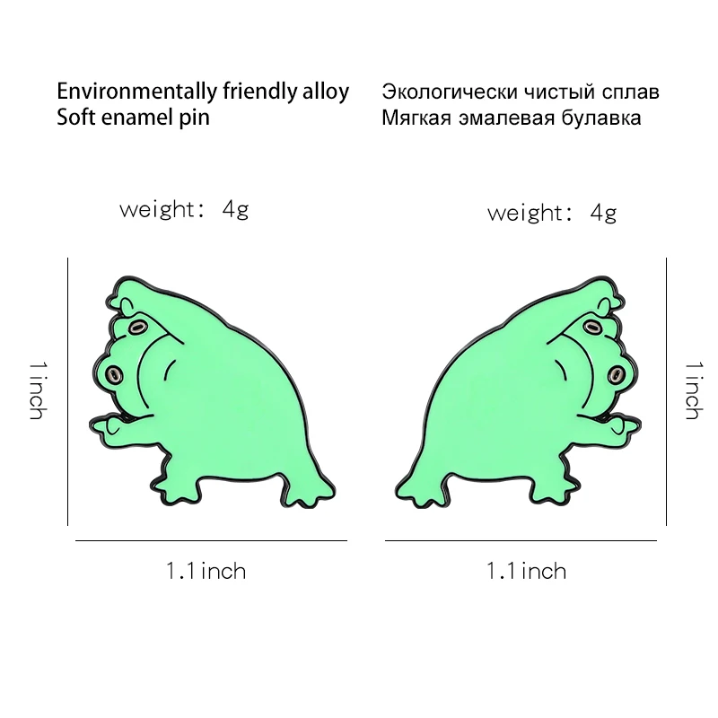 Индивидуальная зеркальная лягушка эмалевая заколка симпатичное животное брошь