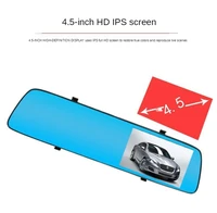 new car driving recorder dashboard dual lens 4 5 inch driving recorder hd screen for loop recording and motion detection
