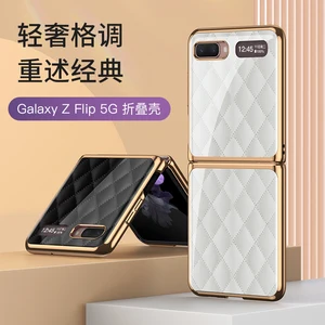 for samsung galaxy z flip cases marble tempered glass hard fashion cover for samsung galaxy z flip luxury plating frame fold free global shipping