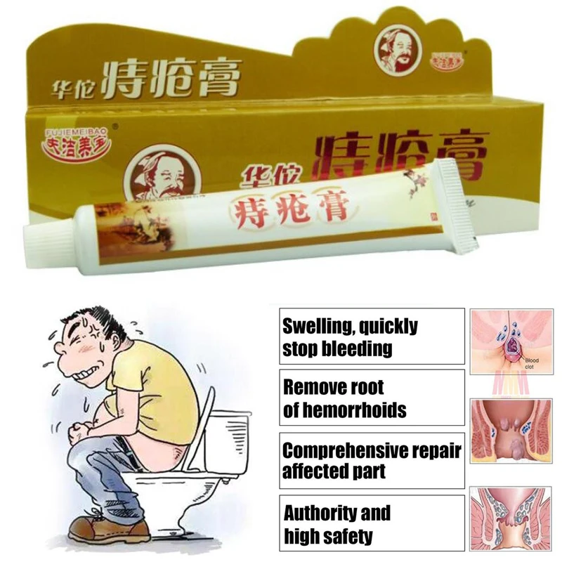 

Травяной крем от геморроя HuaTuo, Лечение внешних геморроя, анальной трещины, внутренний, смешанный