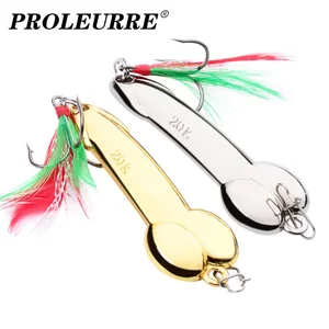 Приманка рыболовная металлическая, с блестками и крючком, 1 шт.