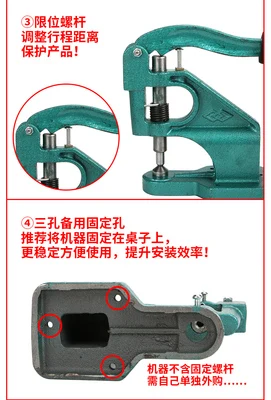 1 шт. аппарат для ручной штамповки ушных отверстий заклепок установки