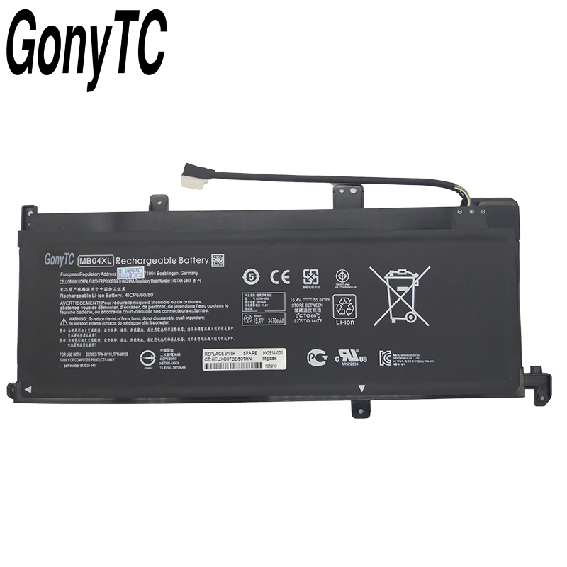 GONYTC оригинальный 15 4 V 55.67Wh ноутбук Батарея для MB04XL HQ-TRE 844204-850 843538-541 TPN-W119 MB04 |