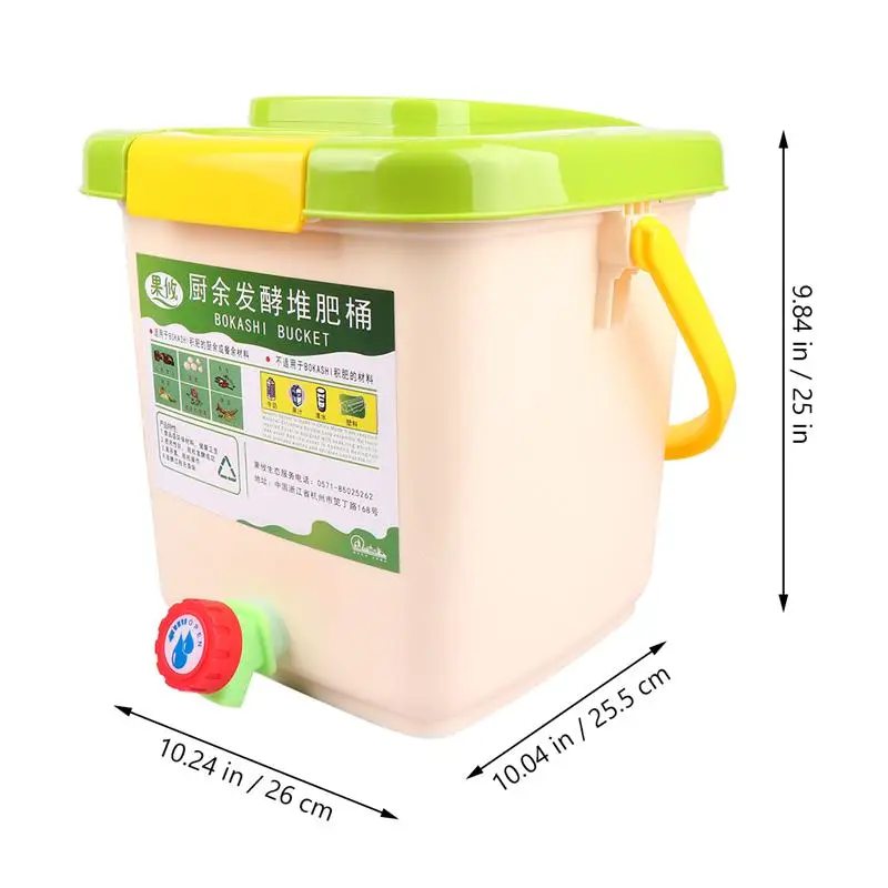 1 шт. 12л мусорное ведро для кухни портативное кухонное набор ведер с крышкой
