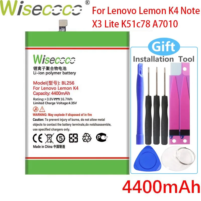Аккумулятор Wisecoco BL256 4400 мА · ч для Lenovo Lemon K4 Note K4note X3 Lite K51c78 A7010 номер отслеживания |