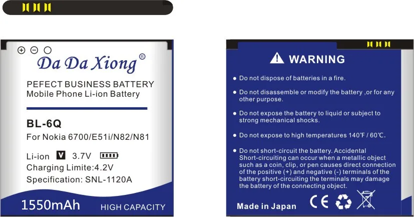 BL 6Q 1550mAh батарея для Nokia 6700C 6700 7900 E51i N82 N81 E51 батареи телефона|Аккумуляторы