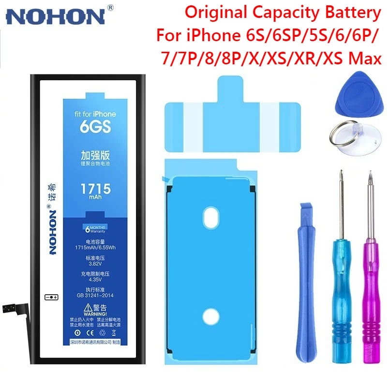 NOHON аккумулятор для Apple iPhone 8, 7, 6, 6 S, 5S, максимальная емкость, сменный полимерный литий-ионный аккумулятор+ Бесплатные инструменты