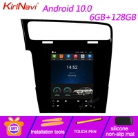 kirinavi 10 4 vertical screen tesla style android 10 car dvd multimedia player for volkswagen vw golf 7 auto gps navigation 4g