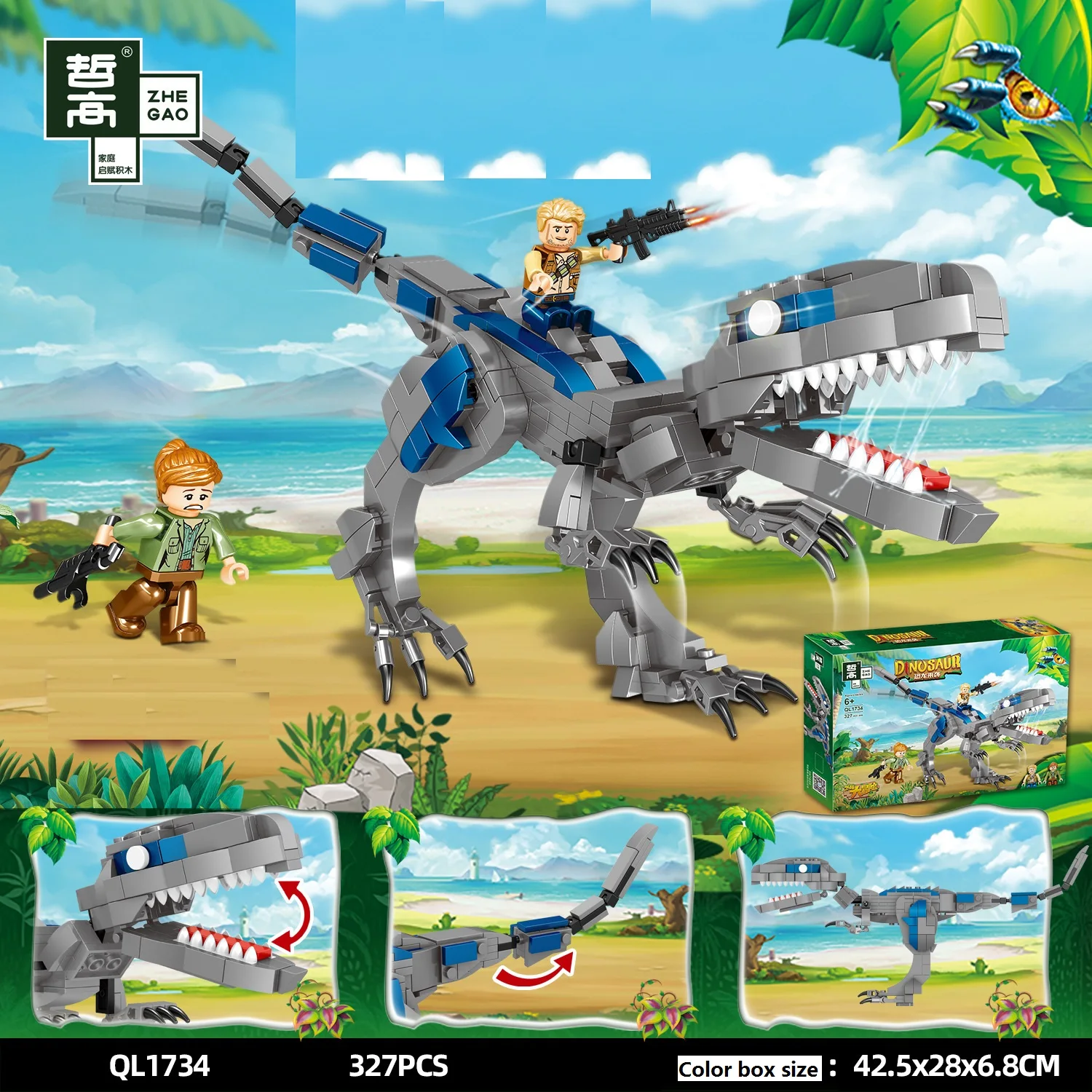 

Zhegou QL1734-5 Dinosaur Mecha Tyrannosaurus Triceratops Boy Creative Assembling Educational Toy Building Block Gift