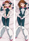 Аниме Boku No My Hero Академия OCHACO URARAKA Косплей обнимающая подушка для тела Чехол