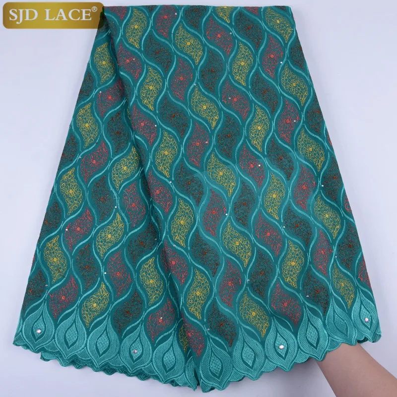 Африканская Кружевная Ткань 5 ярдов высококачественное кружево швейцарская