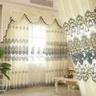 Ажурные водорастворимые занавески в европейском стиле, затемняющие занавески в новом стиле для гостиной и спальни