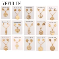 new animal heart owl stainless steel pendant necklace jewelry sets for women cross gold color chain necklace earrings jewelry