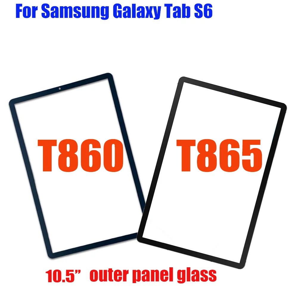 

10,5 дюймов для Samsung Galaxy Tab S6 телефон внешний экран передняя стеклянная панель объектива T860 T865 замена без сенсорного дигитайзера