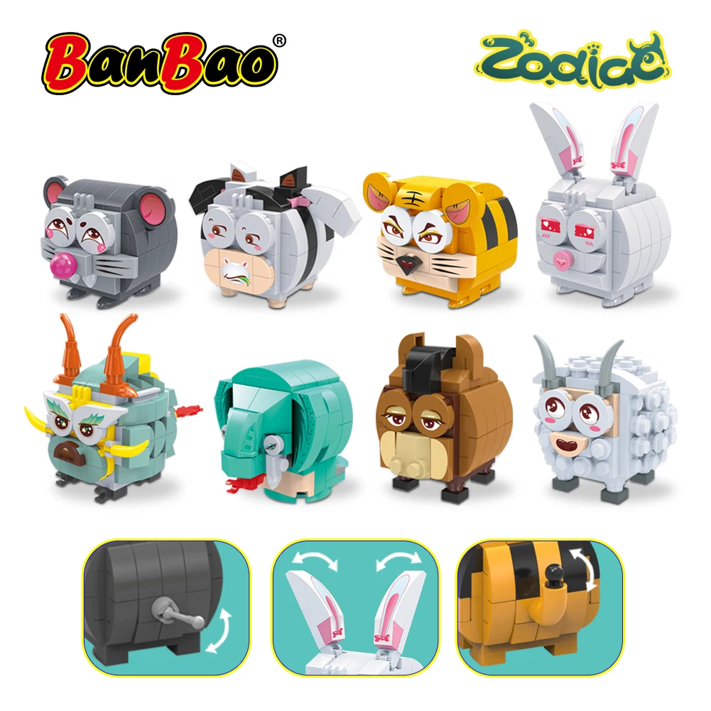 BanBao Blind Box The Land Of Warriors Douluo Dalu Continent Anime