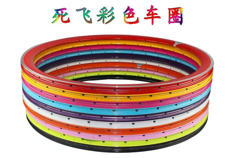 700C обод велосипеда дорожный велосипед алюминиевый сплав 43 мм V тормоз Аксессуары