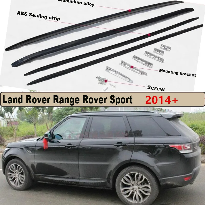 Багажник на крыше, Багажники для Land Rover Range Rover Sport, высококачественные алюминиевые автомобильные аксессуары