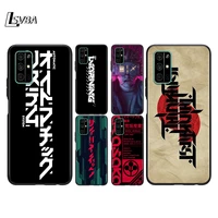 cyber style punk for huawei honor 30 30i 30s 20 20e 20s v20 10x 10i 10 7s 7a 7c pro plus 5g lite soft phone case