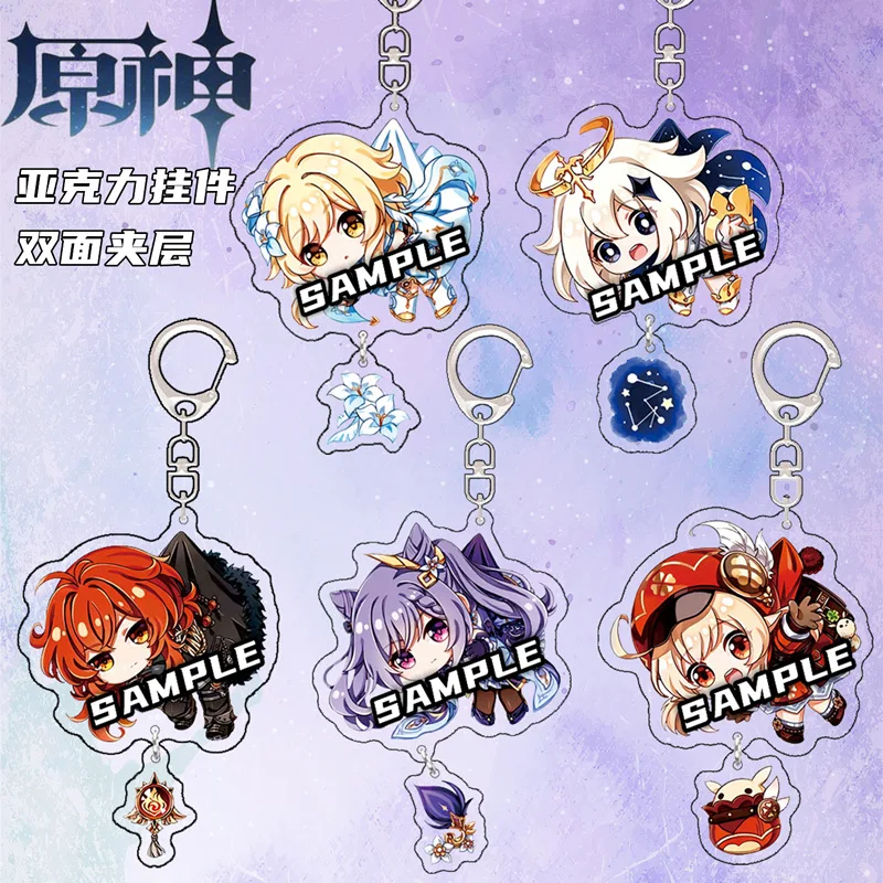 

China Anime Style Fashion Genshin Impact Zhongli Diluc Venti Paimon Keychain Keyring Base Acrylic Stands Keyring Gift For Fans