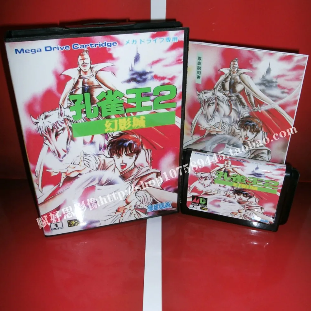 

Новое поступление Sega MD game - King of Kongque с коробкой и руководством для 16-битного картриджа Sega MD game, система Megadrive Genesis