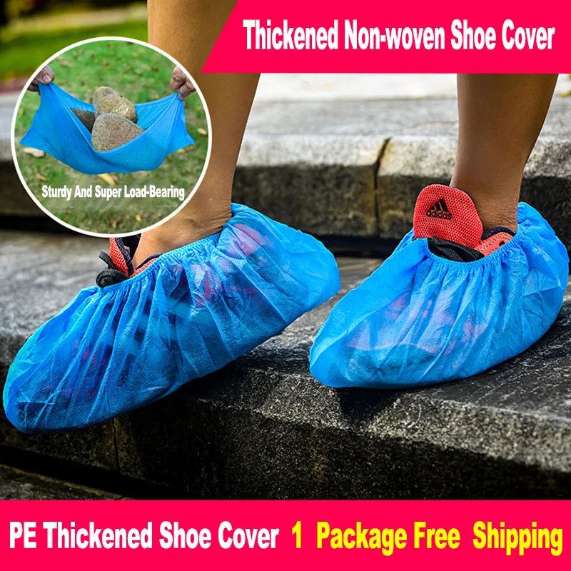 Новинка нетканый чехол для обуви домашние толстые моющиеся Чехлы Нескользящие
