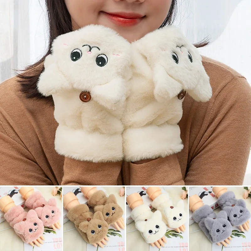 

Women Flip Half-finger Gloves Cartoon Cat Warm Mittens Thicken Short Girls Fingerless Pink Gloves Touch Screen Mittens Winter