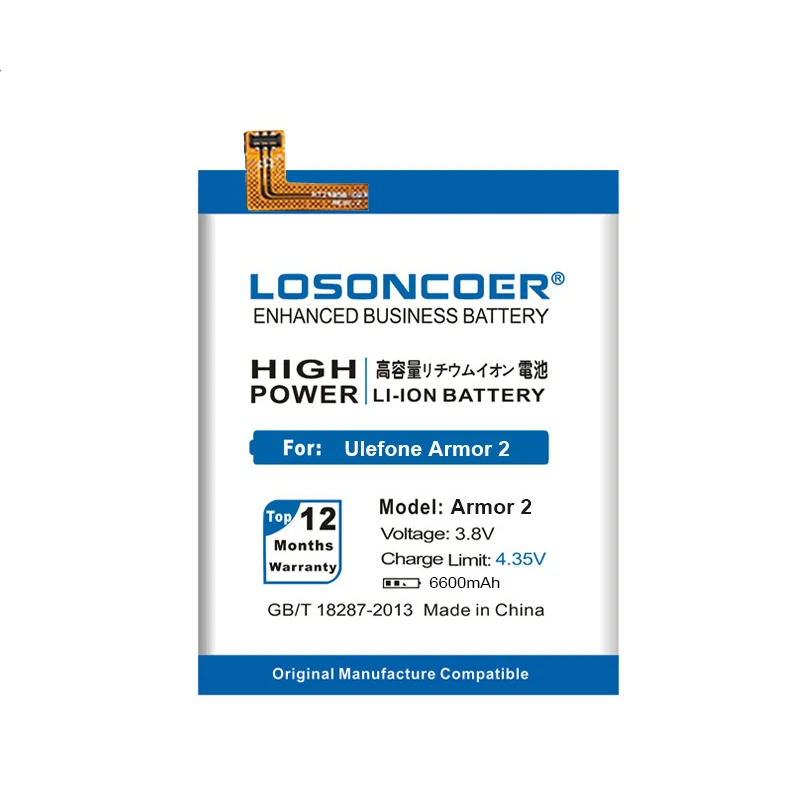 LOSONCOER Armor 2 6600mAh аккумулятор для Ulefone Armor 2 Аккумулятор для телефона+ номер отслеживания+ Подарочные инструменты+ наклейки
