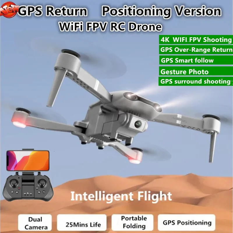 GPS складной Квадрокоптер с дистанционным управлением RC WIFI FPV 500M 25Mins 4K HD камера