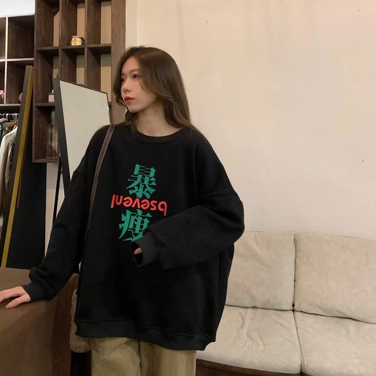 

YTX572 2021 new loose mid-length plus velvet thickening New Year's age reduction girlfriends long-sleeved Sweatshirts