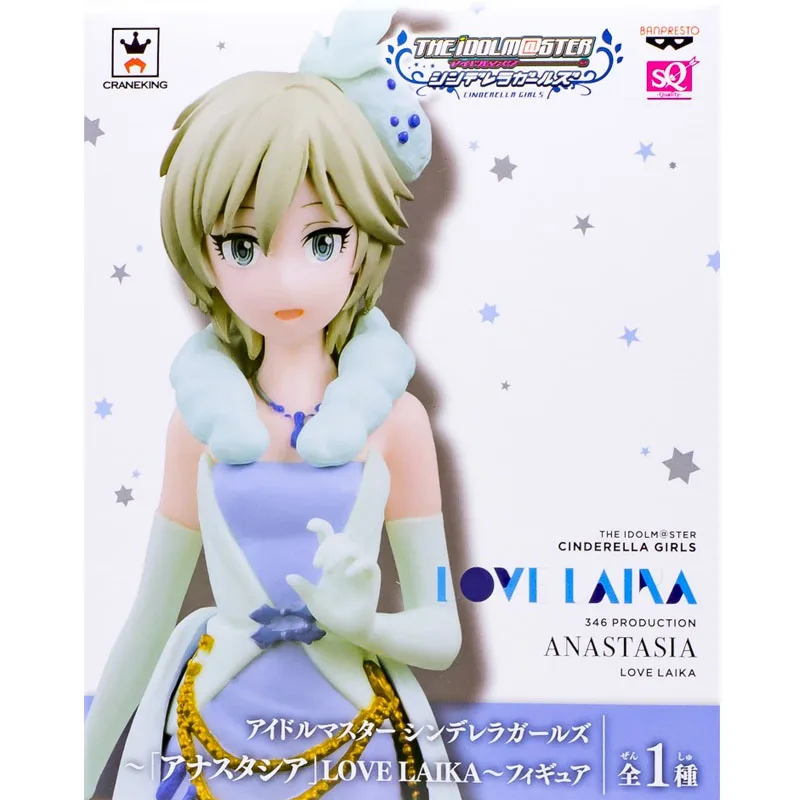 

BANDAI Banpresto Idol master SQ Aniya LOVE LAIKA Anime Figure