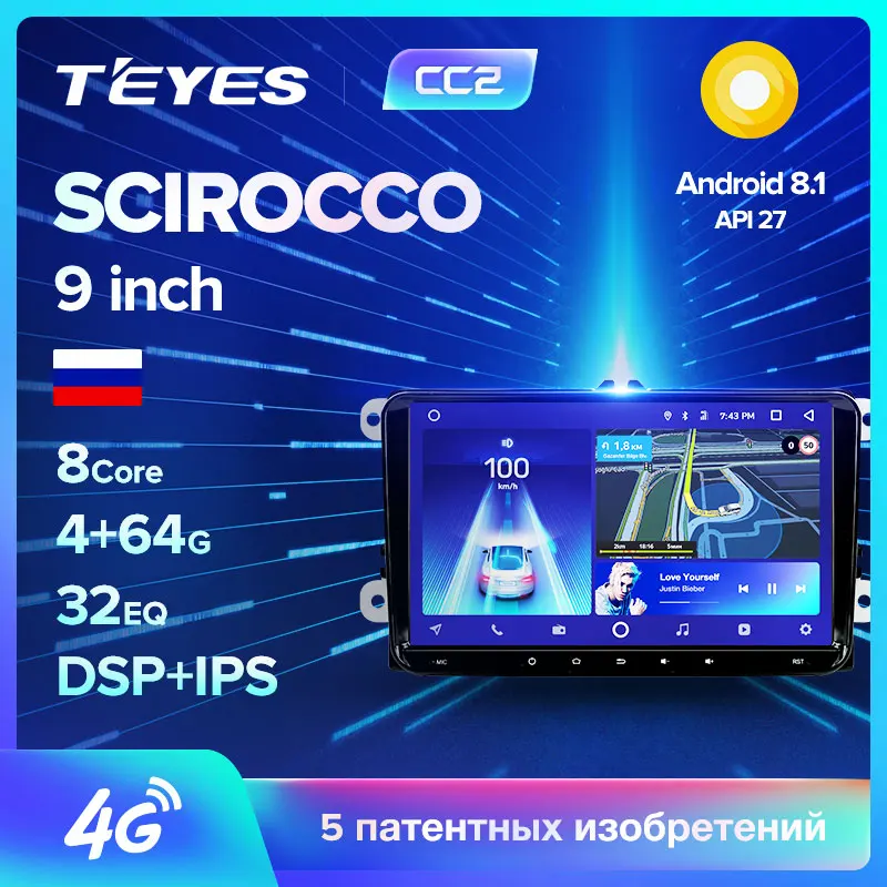 TEYES CC2 Штатное Головное устройство For Volkswagen Scirocco GPS Android aвтомагнитола магнитола