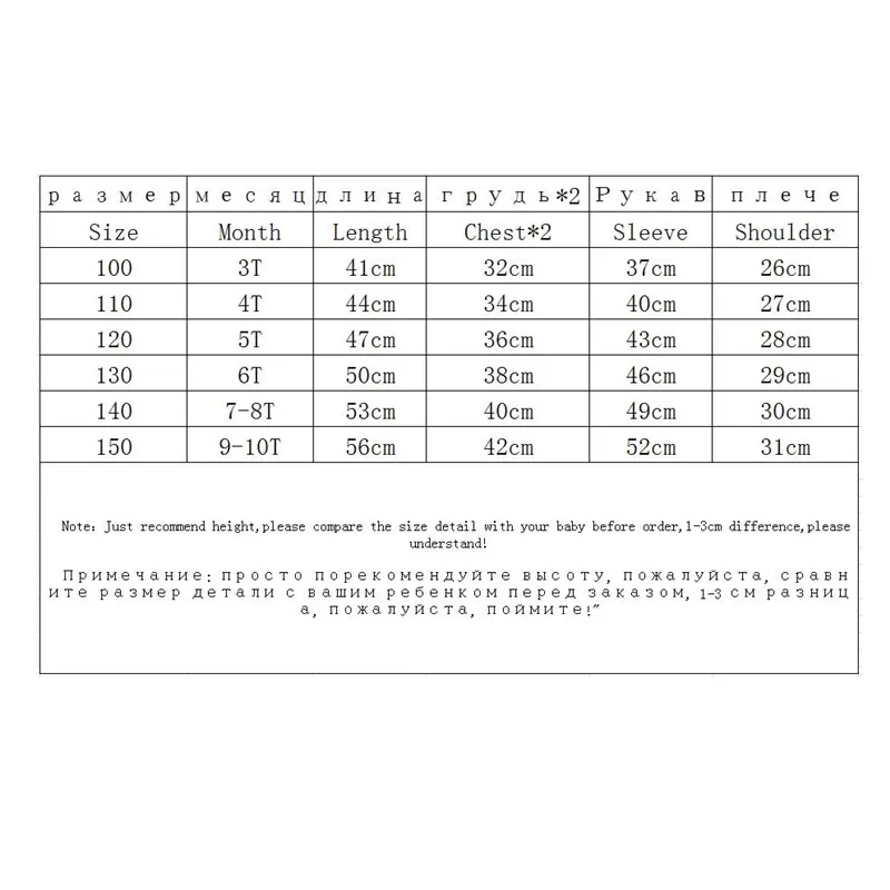 

MJL Baby Girl Winter Clothes Solid Kids Knitted Sweater Soft Clothing for Girls Turtleneck Children's Clothing 2 to10 Years