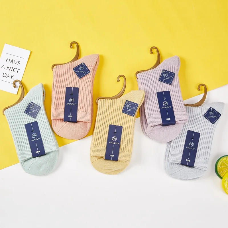 Трендовые темно-длинные мужские носки с двойной иглой хлопковые одноцветные