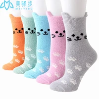 12 pcs per set winter new cat coral velvet socks japanese cartoon cute thick warm socks for girl