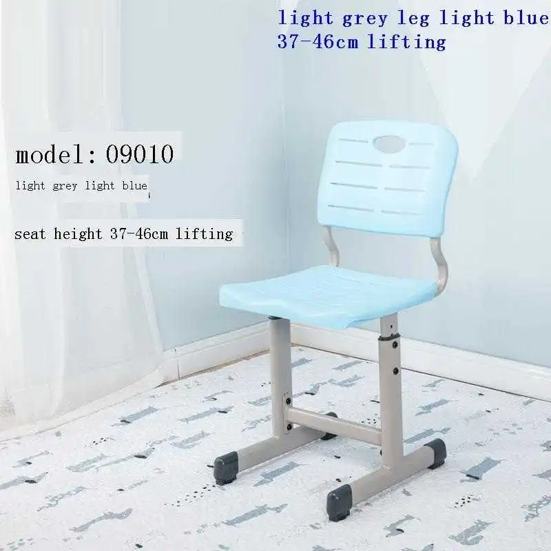 

Регулируемый стул для новорожденных, детская Регулируемая мебель, стул