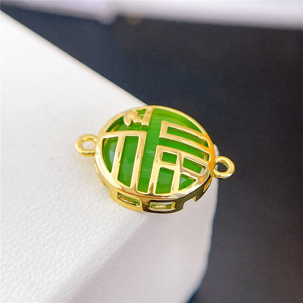

1PCS Real 18K Gold Plated Necklace Pendant Charms for Jewelry Findings Components Making Supplies DIY Cupron Accessories