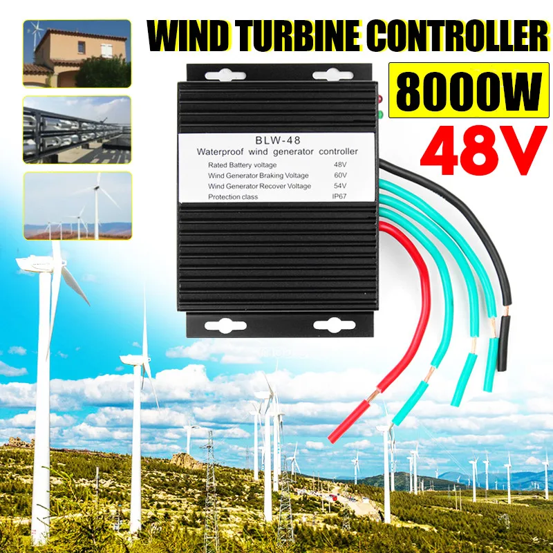 8000W DC12V/24V/48V Вольт Водонепроницаемый ветряной генератор контроллер заряда