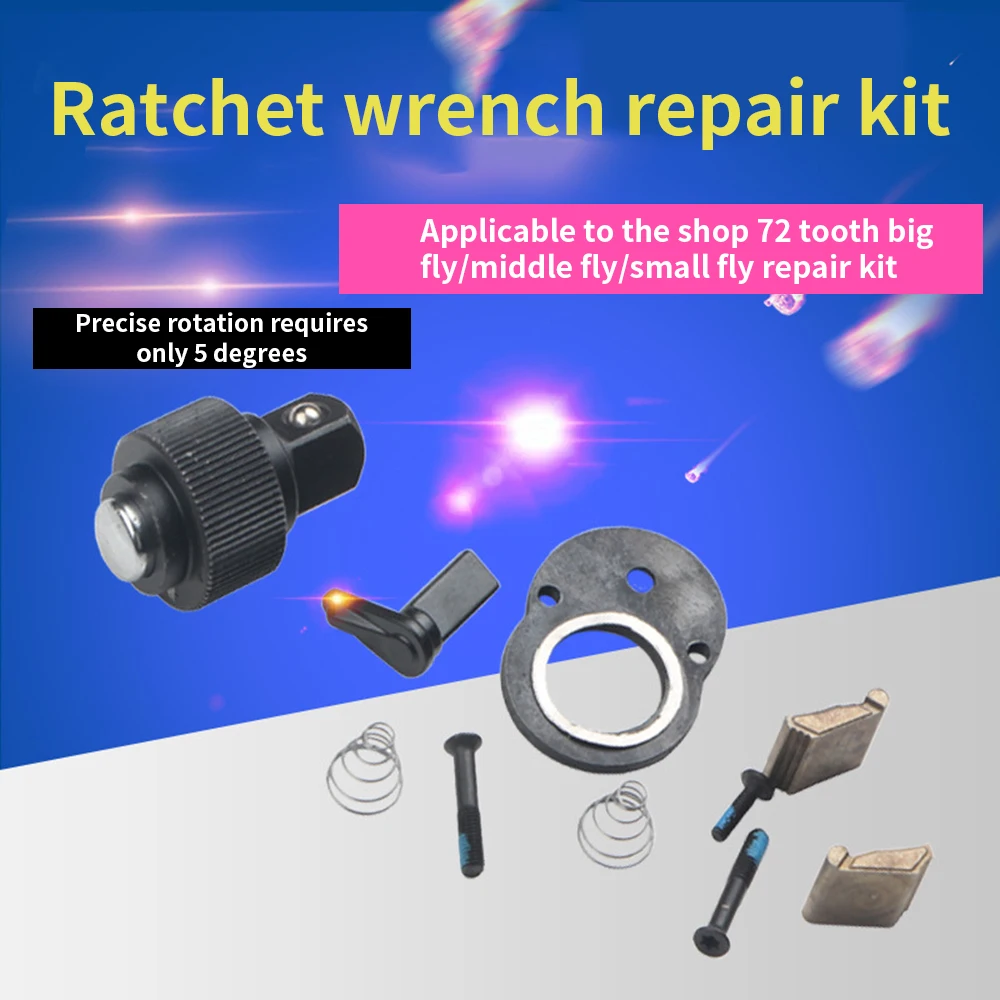 Набор для ремонта торцевой ключ с храповым механизмом 1/4 дюйма 3/8 1/2 72 зубца
