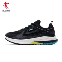 sports shoes mens 2021 autumn and winter new season running shoes shock absorption light mens leather warm running shoes