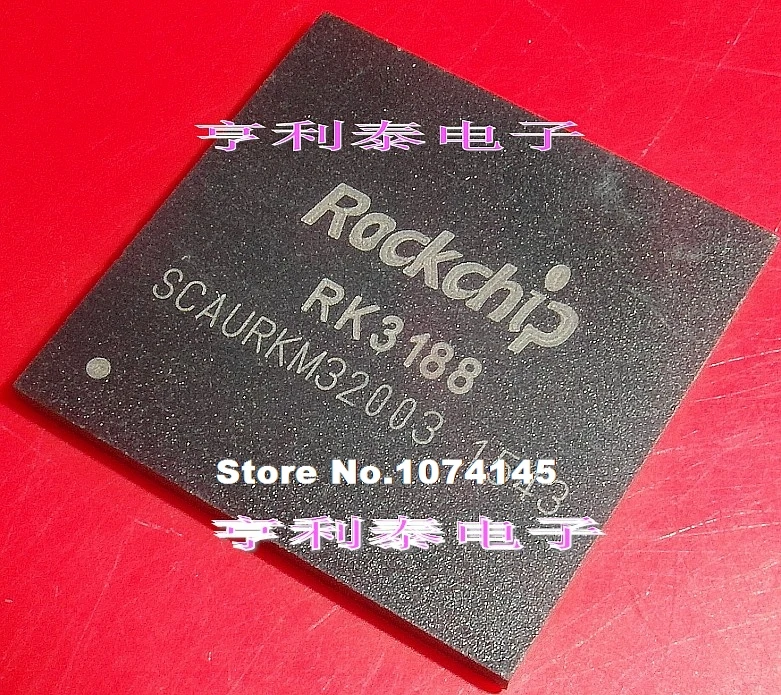 

RK3188 BGA CPU
