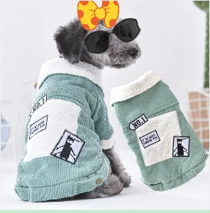Спортивная модная новая одежда для собак Manteau Chien Прямая с фабрики модели щенков костюм животного поставки