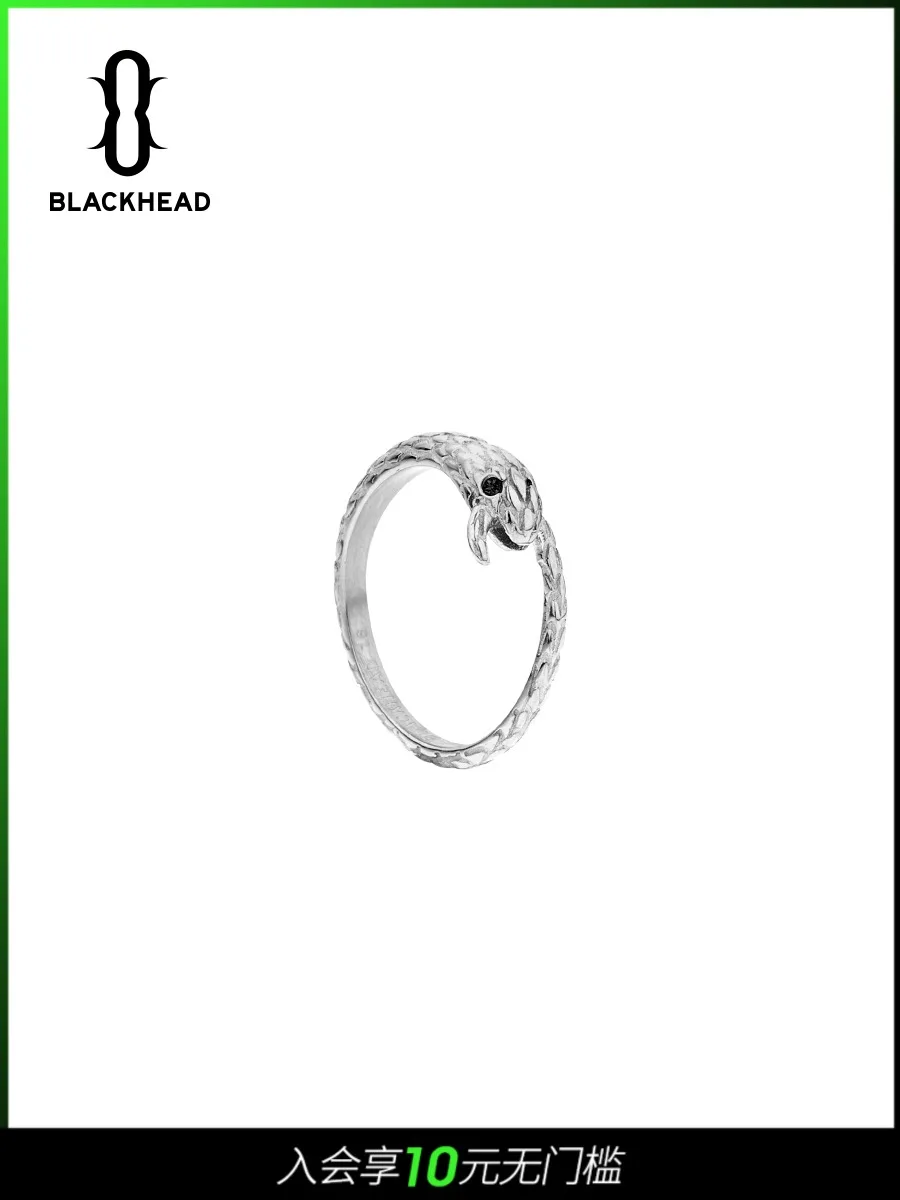 

Blackhead/Blackhead Ring Fashion Brand Personality Small Black Snake Czech Rhinestone Snake-Shaped Advanced Cold Style Couple