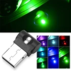 Мини USB СВЕТОДИОДНЫЙ Автомобильный светильник атмосфера светильник 7 цветов изменения для Mazdas 5 6 323 626 RX8 7 MX3 MX5 Atenza Axela cx 5 CX-3 CX-7 CX30