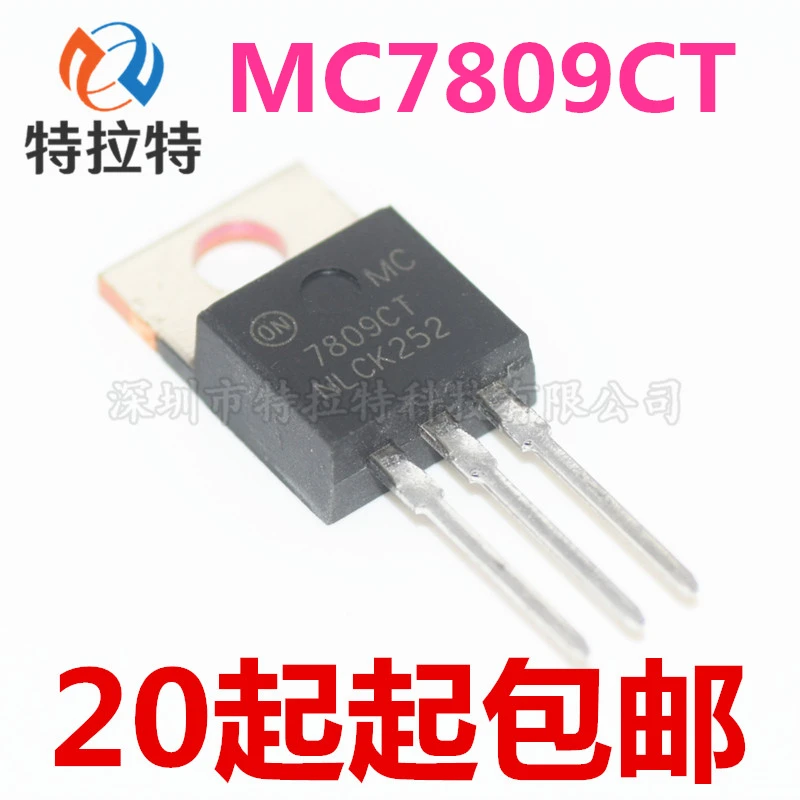 10 шт./лот Mc7809ctg Mc7809ct трехклеммный регулятор напряжения чип TO 220 абсолютно новый и