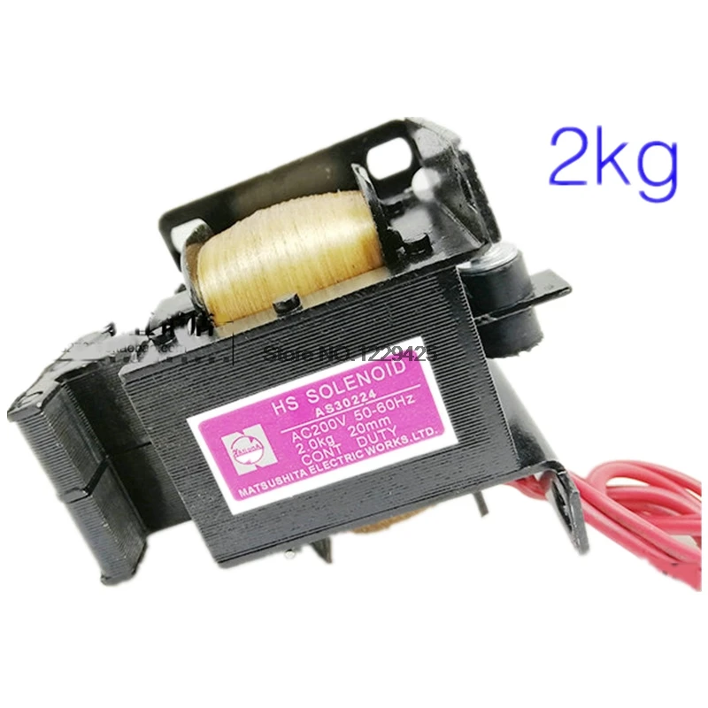 Электромагнитная тяга переменного тока AS30224 200 В 50 60 Гц всасывание 2 кг ход 20 мм| |