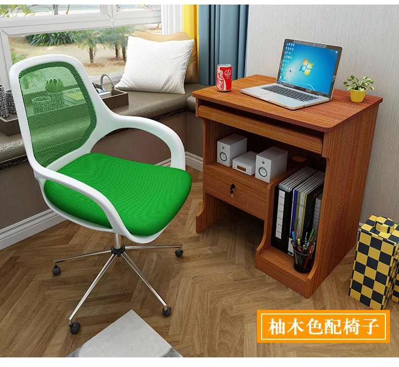 Современный минималистичный компьютерный стол настольный домашний детский