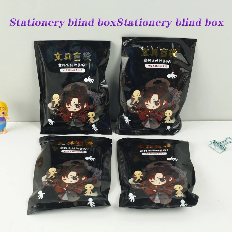 

Anime Grandmaster of Demonic Cultivation Stationery Blind Box Mo Dao Zu Shi Adhesive Tape Notepad Sticker Mystery Gift Bag