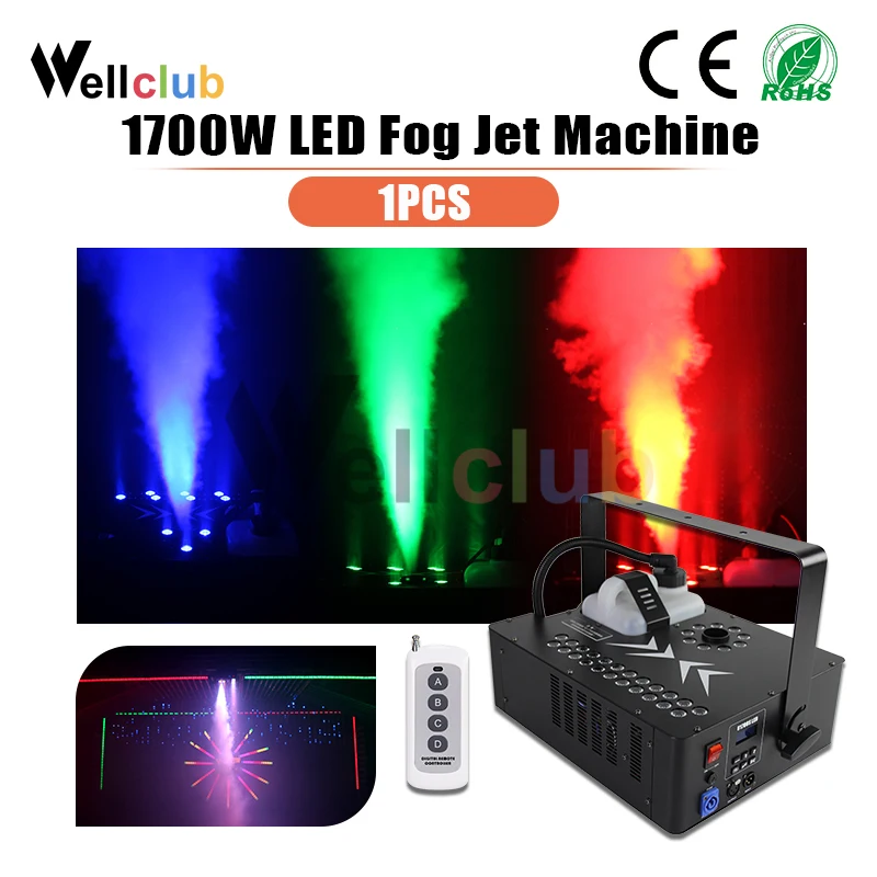 1 шт. светодиодный распылитель тумана 1700 Вт RGB цветной воздушный столб дымовые