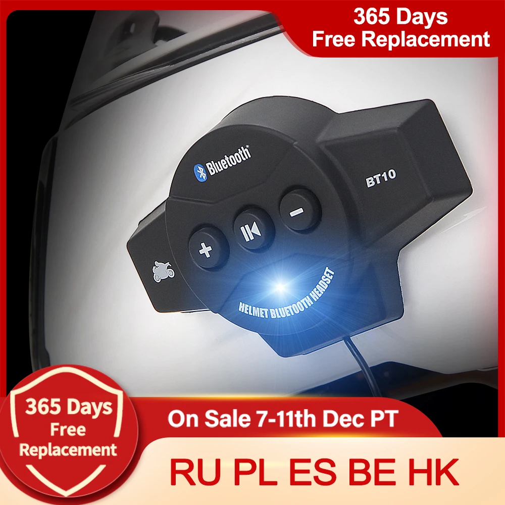 GETNOOG шлем гарнитура мотоциклетная bluetooth Водонепроницаемый Bluetooth Проводная